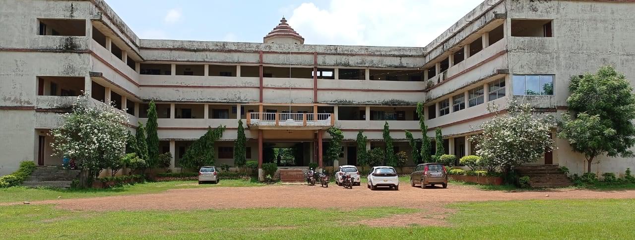 mahila_mahavidyalay_college_bld